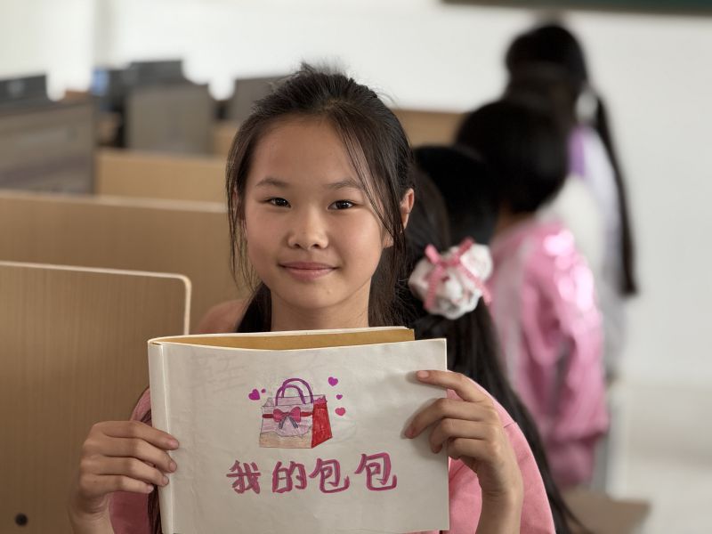 评价图片