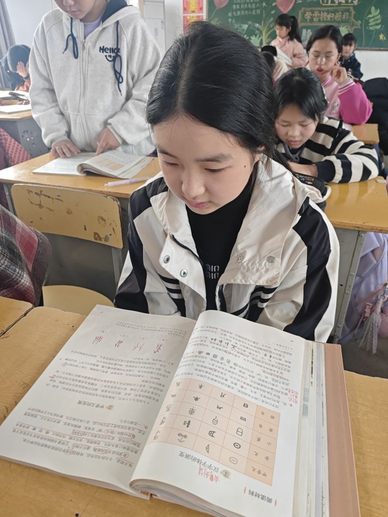 评价图片