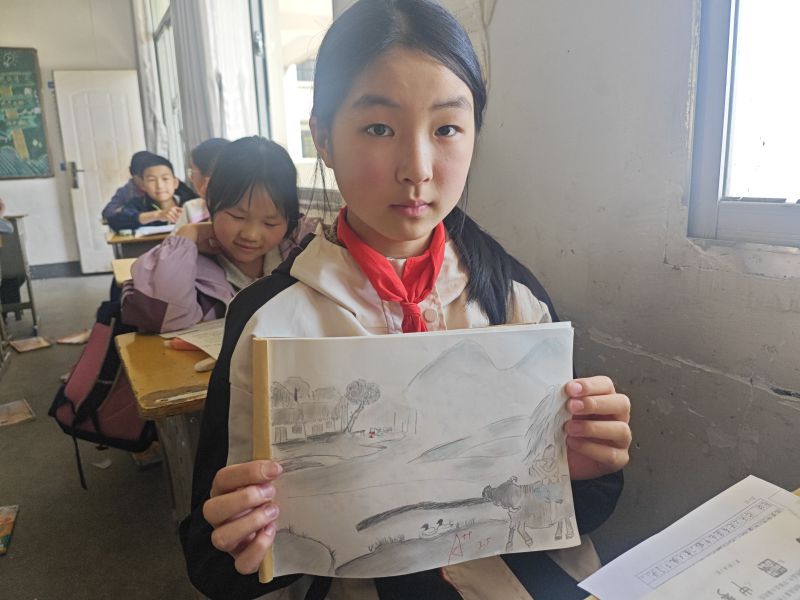评价图片