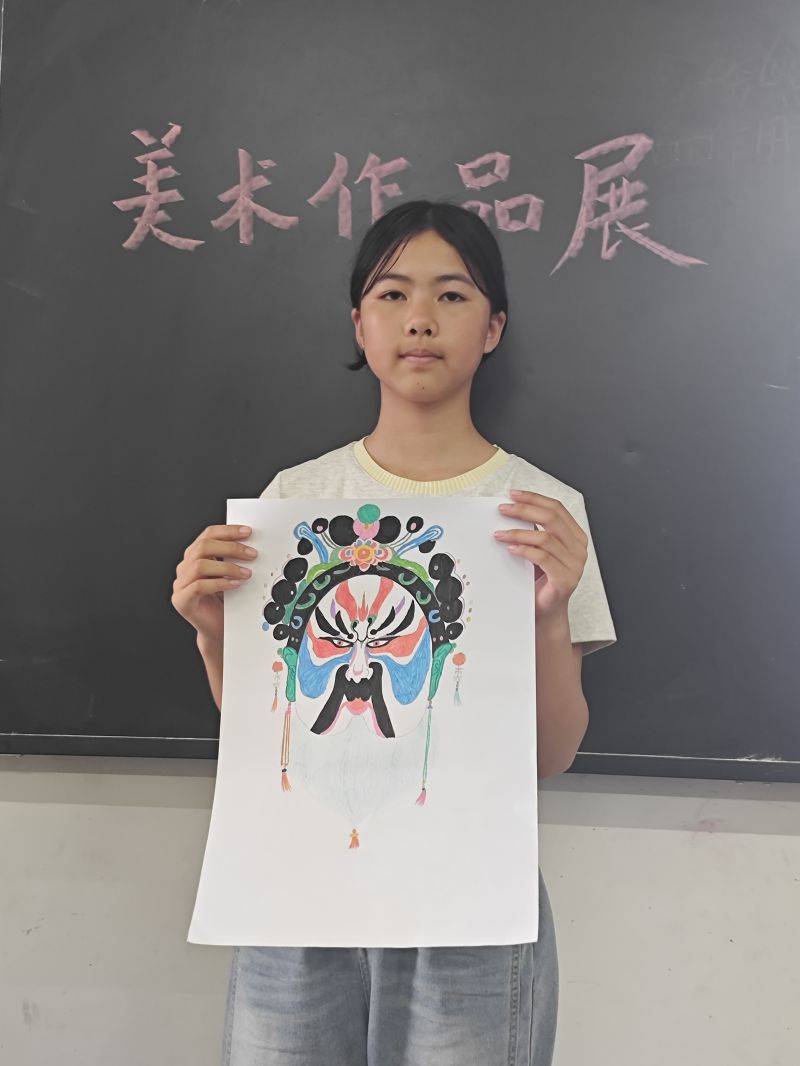 评价图片