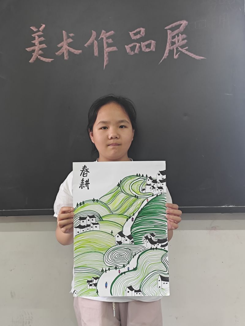 评价图片