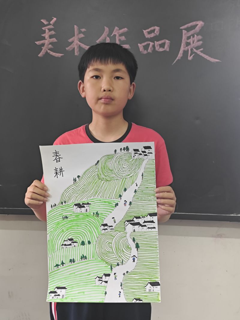 评价图片