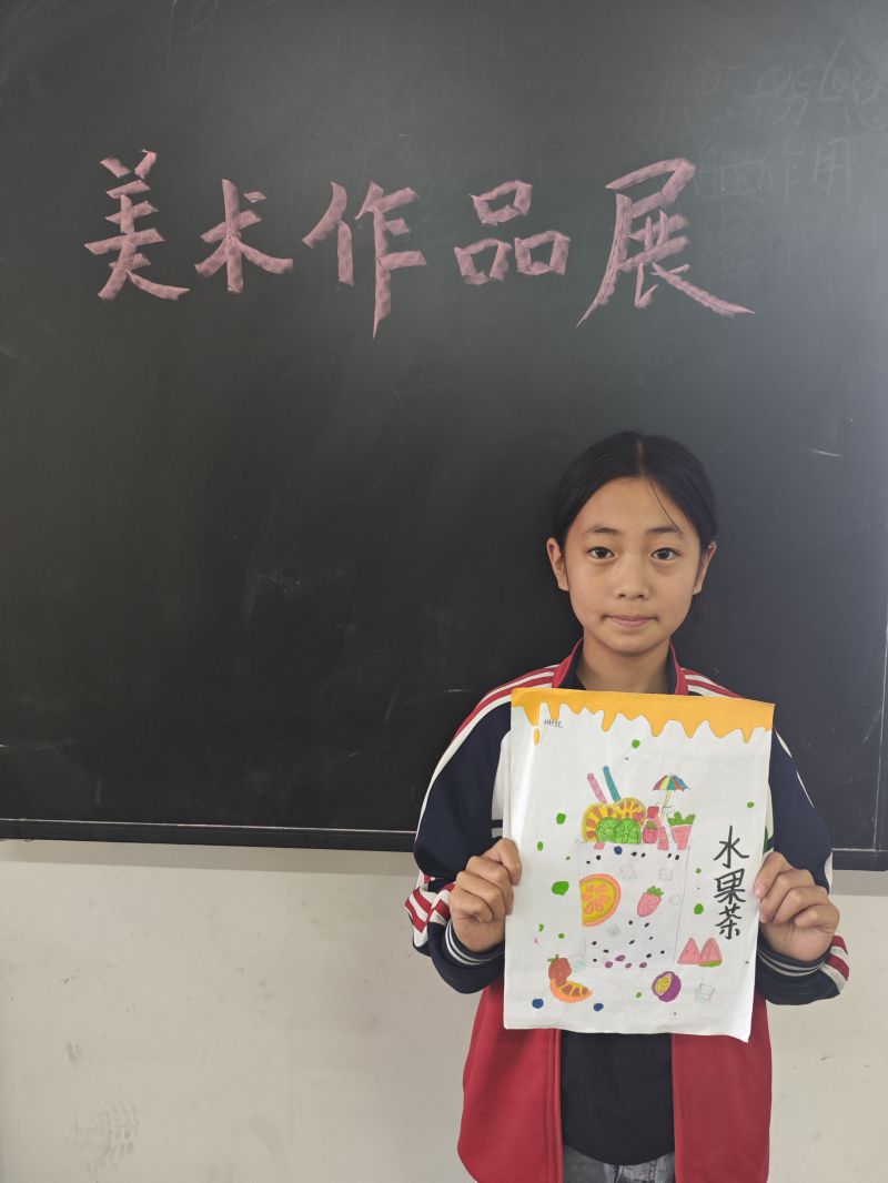 评价图片