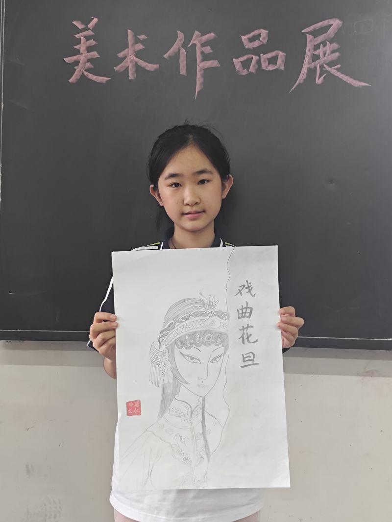 评价图片