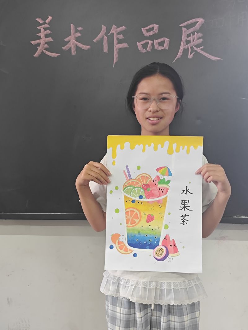 评价图片