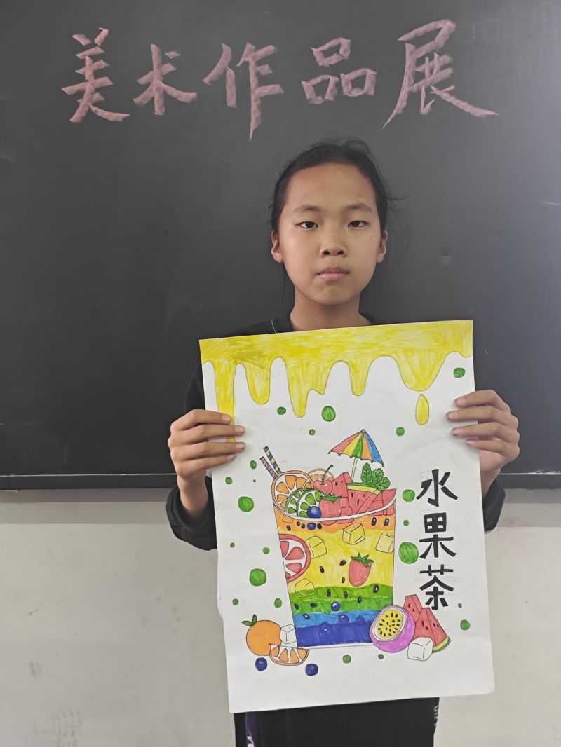 评价图片