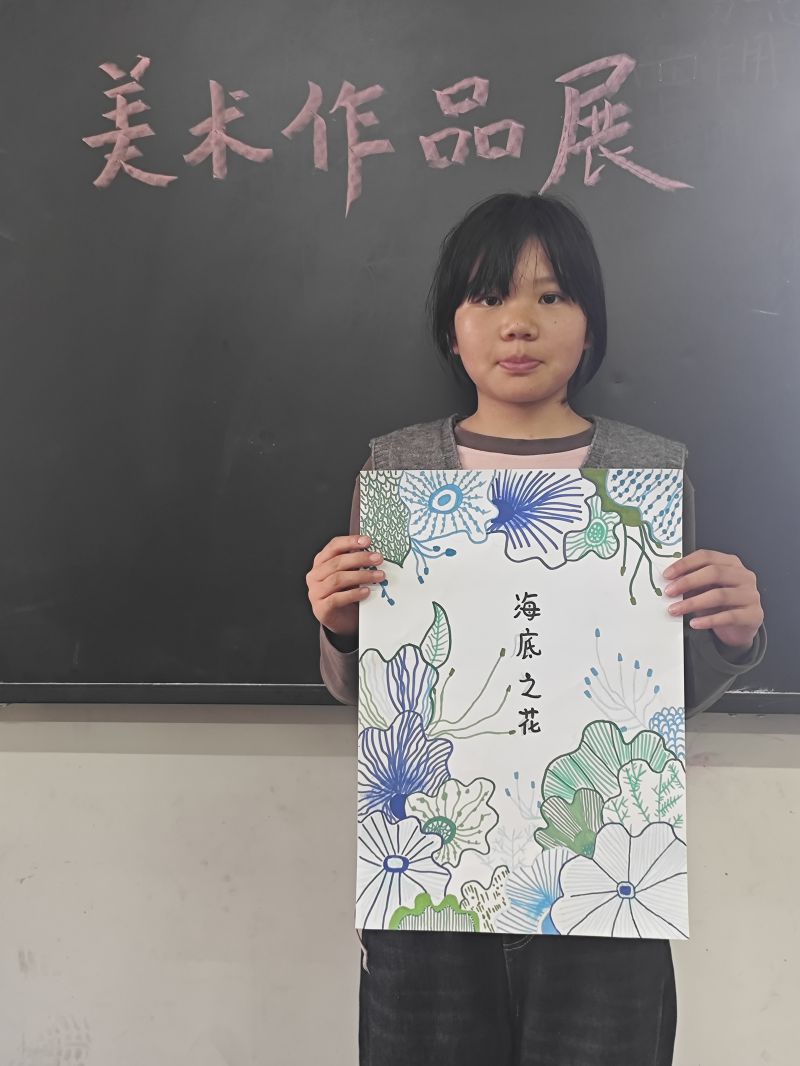 评价图片