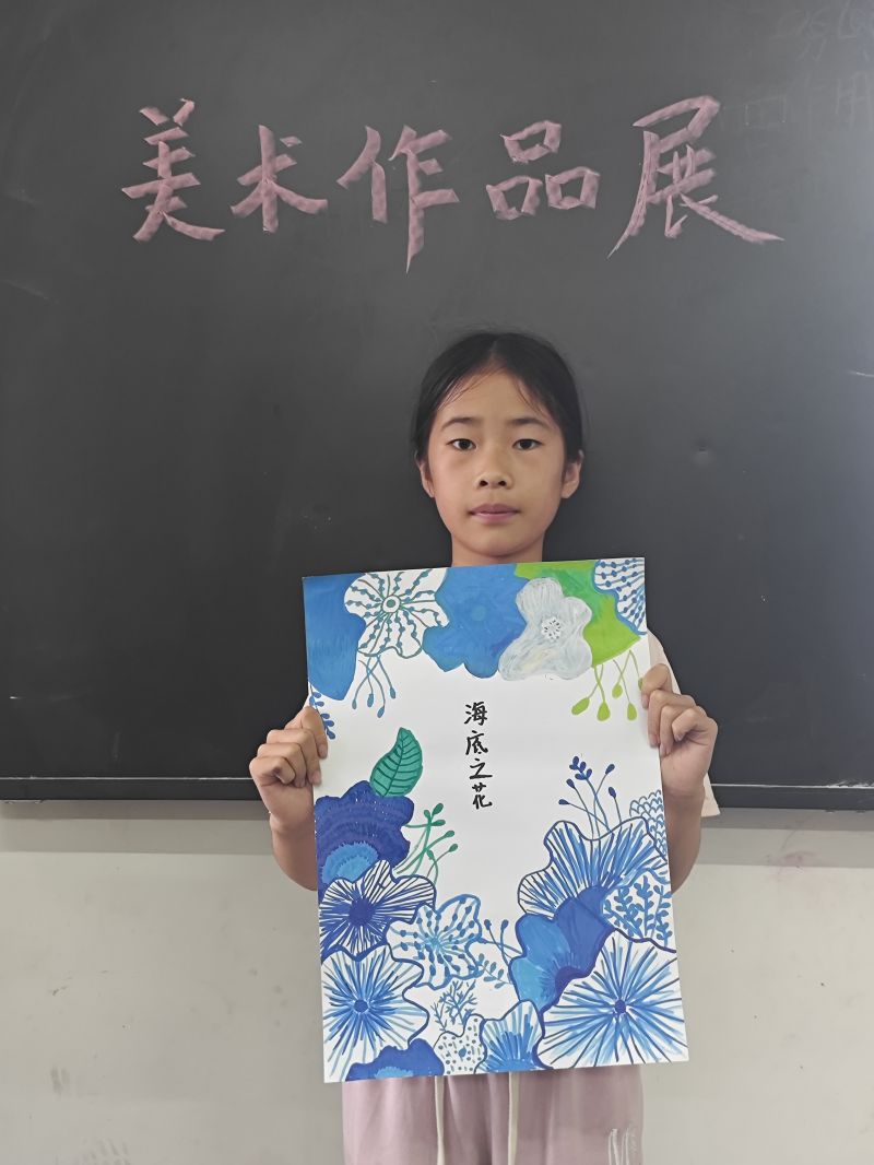 评价图片