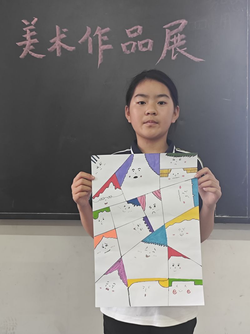 评价图片