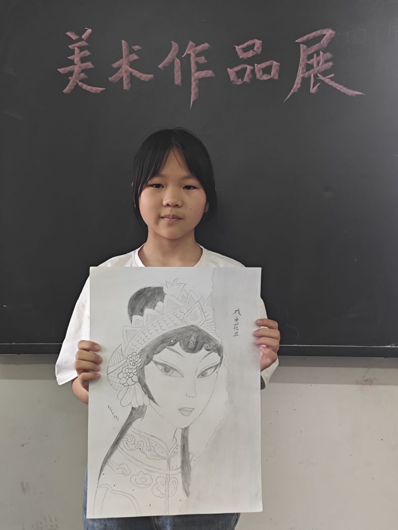 评价图片