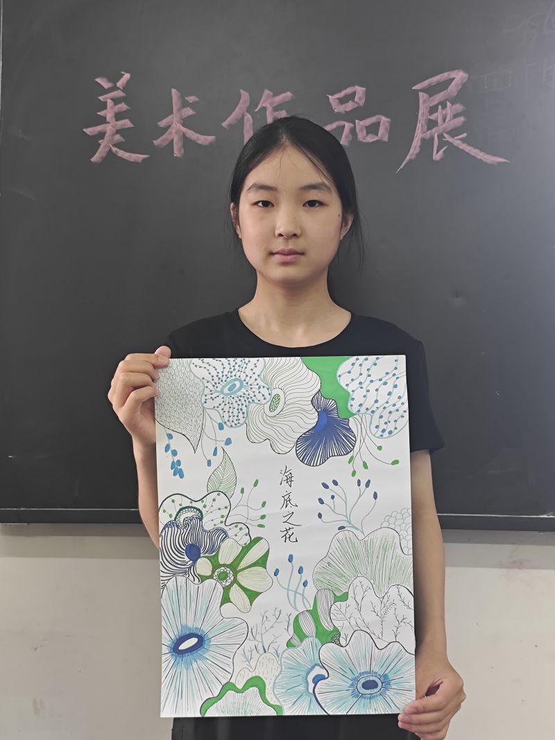 评价图片