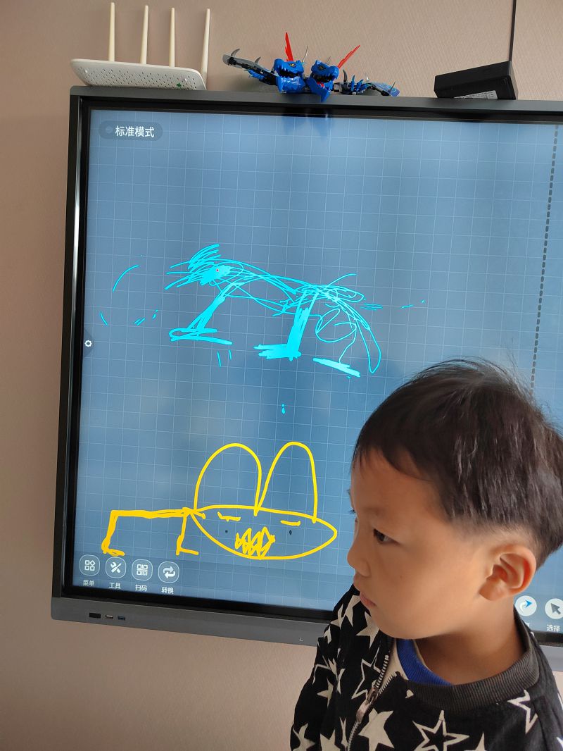 评价图片