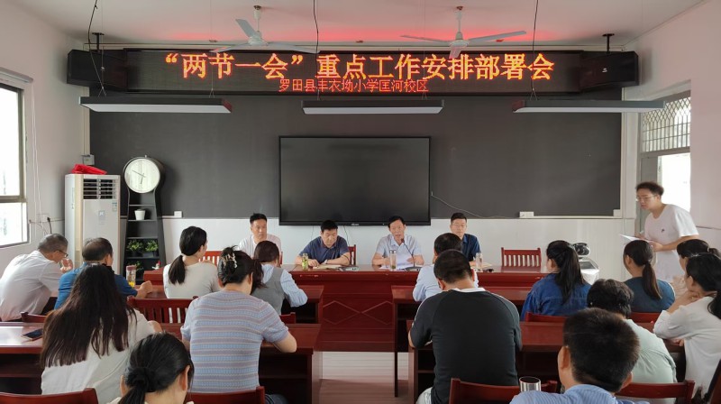 守护“舌尖”上的未来 打造充满温度的校园餐