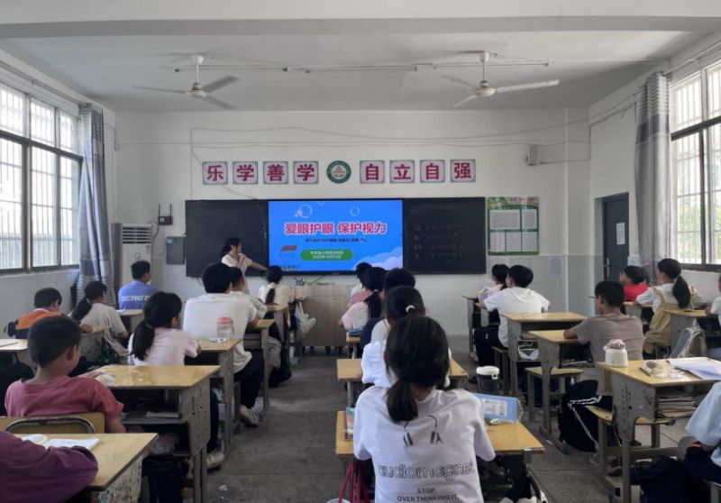 罗田县丰衣坳小学匡河校区： 兰心至善护双眸，乡土共筑光明梦