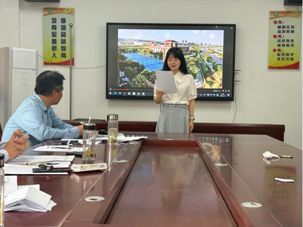 弘扬教育家精神，铸就教育初心