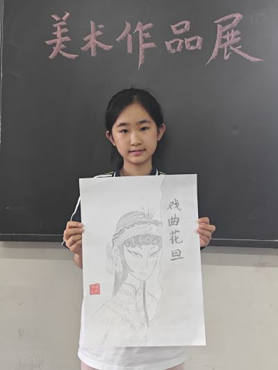 学生头像