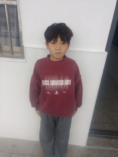 方浩然