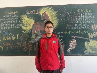 学生头像