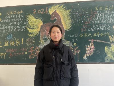 学生头像
