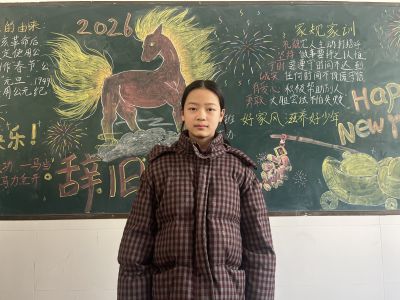学生头像