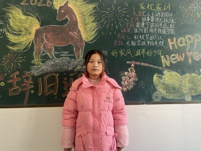 学生头像
