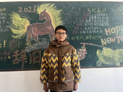 学生头像